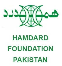 Hamdard Foundation Scholarship for Students